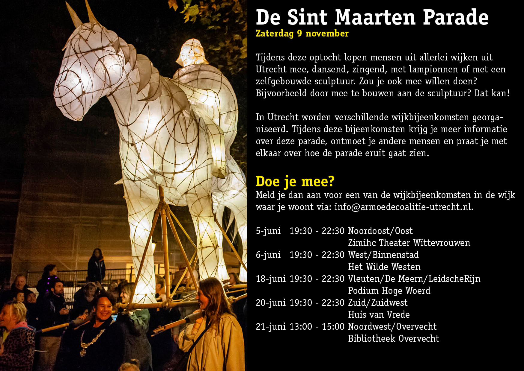 Sint Maarten Parade 2024 Armoedecoalitite Utrecht sint-maarten-parade-2024-armoedecoalitite-utrecht